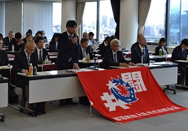 解放共闘基本交渉のようす