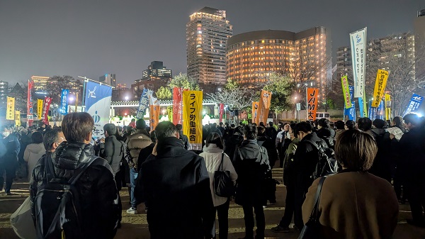 連合大阪2025春闘総決起集会のようす